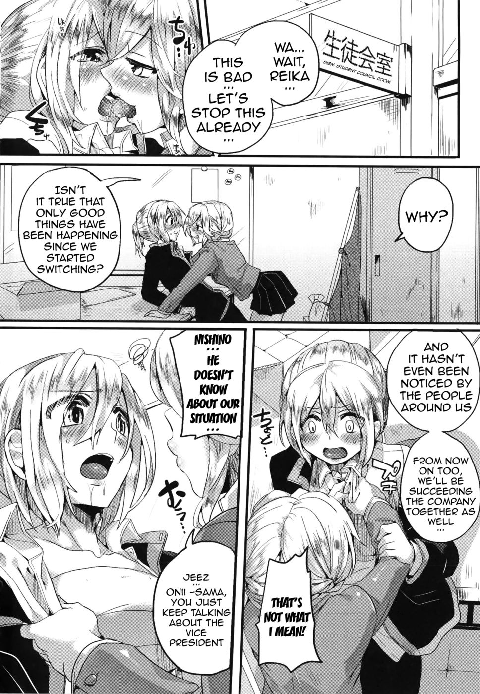 Hentai Manga Comic-Reika and Reiji-Read-26